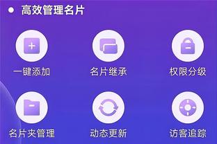 江南app官方入口网站下载截图0